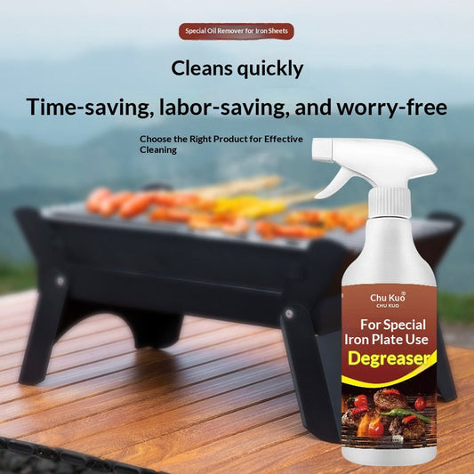 Powerful Grease Remover for Griddles: Effectively Removes Stains, Black Marks, Burnt Residue, and Heavy Grease—Ideal for Cleaning Kitchen Grills and Ovens