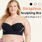 Limited-time sale 60% OFF🔥Women's low-cut removable shoulder strap shaping bra - lift and shape