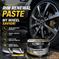 🥳2026 HOT SALE🥳💞50K+ SOLD!✨🛞 All‑in‑One Wheel Restoration Paste – Erases scratches & curb rash instantly. Molecular bonding, rock‑hard protection. Showroom shine! 💎🚗