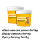 🔥2025 Hot Sale🔥Waterproof Water-Based Epoxy Floor Paint