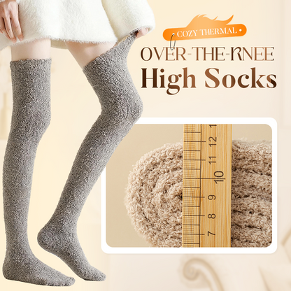 【🧦 WINTER'S SECRET WEAPON】Cozy Thermal Over-The-Knee Socks