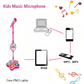 🎤✨Microphone Toy, Karaoke Machine Toy with Light