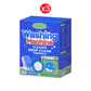 🧼 Washing Machine Cleaner Tablets – Deep Clean, Remove Odor & Keep Your Washer Fresh ✨🏠